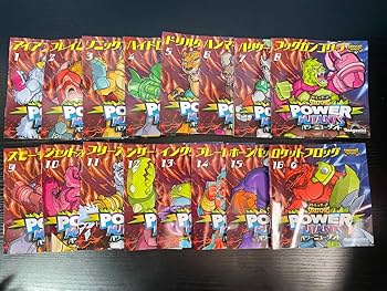 ストレッチーズ パワーミュータント STRETCHIES POWER MUTANTS Complete Set All 16 types opened